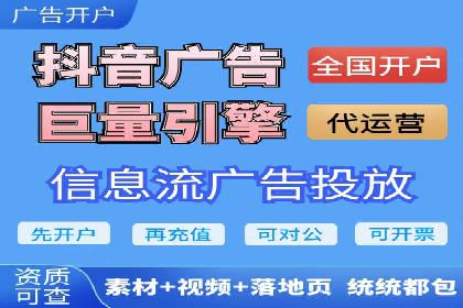 谷歌SEM广告投放案例：提升转化率秘诀